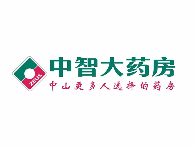 便利购药：大连市民的健康守护者