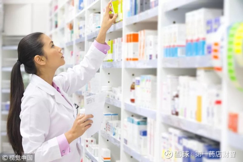 大连买药：便捷化医疗的新篇章